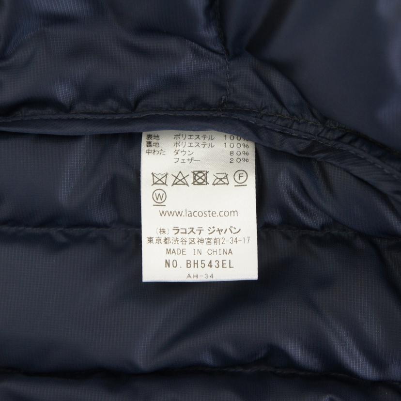LACOSTE ラコステ/フード付きダウンジャケット/BH543EL//ABランク/09