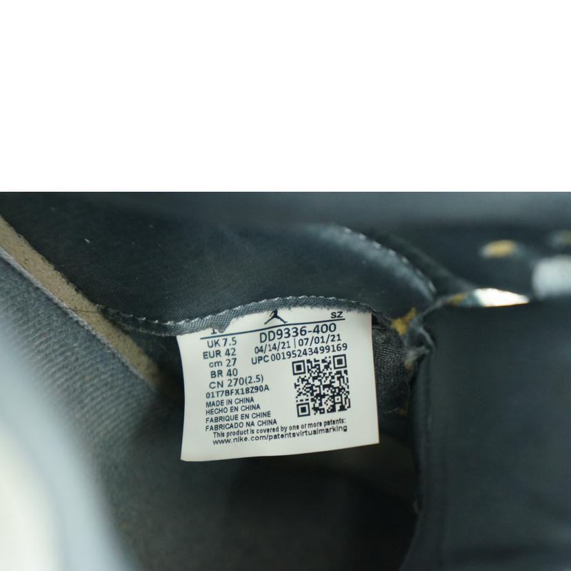 NIKE ナイキ/AIR JORDAN 5 RETRO/27.0/ブルーバード/DD9336-400//Bランク/01