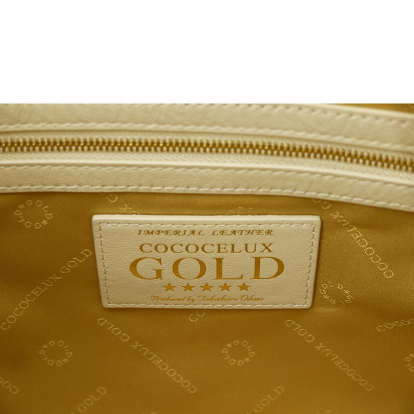 COCOCELUX GOLD ココセリュックスゴールド/COCOCELUX GOLD ショルダーバッグ//SAランク/69