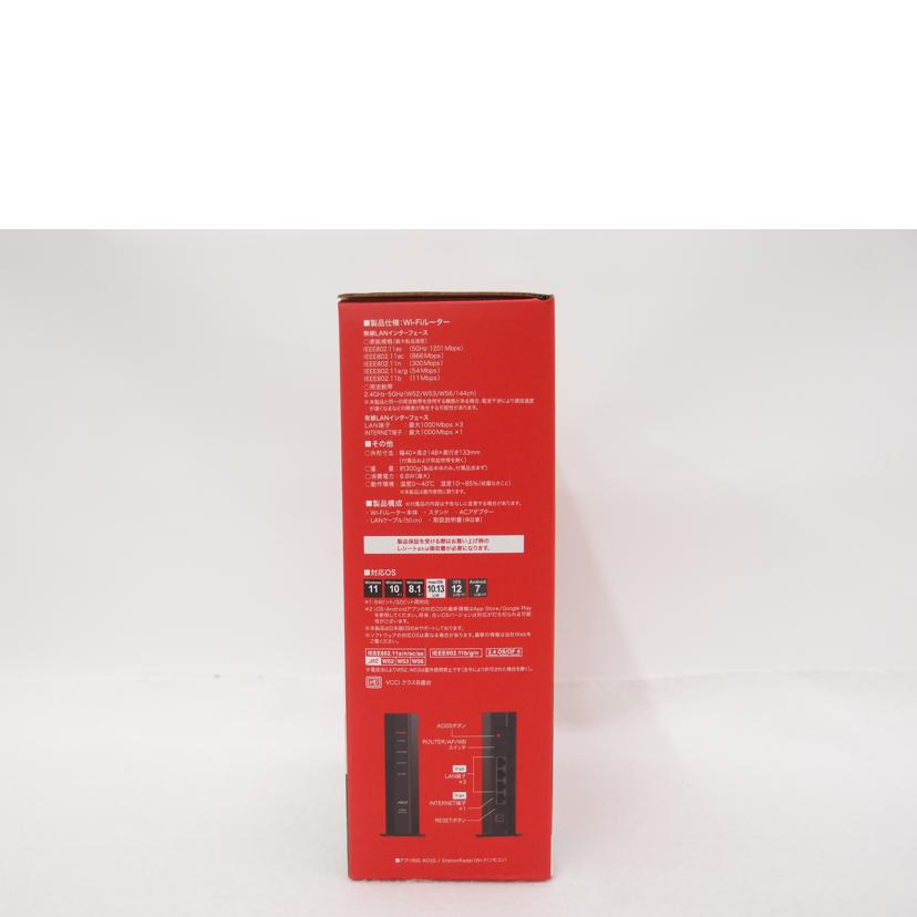 BUFFALO バッファロー/無線LAN親機/WSR-1500AX2S-BK//20605431198421/Sランク/69