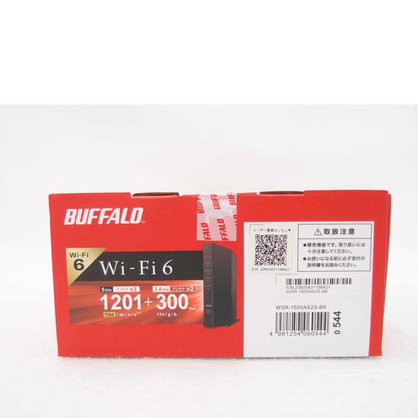 BUFFALO バッファロー/無線LAN親機/WSR-1500AX2S-BK//20605431198421/Sランク/69