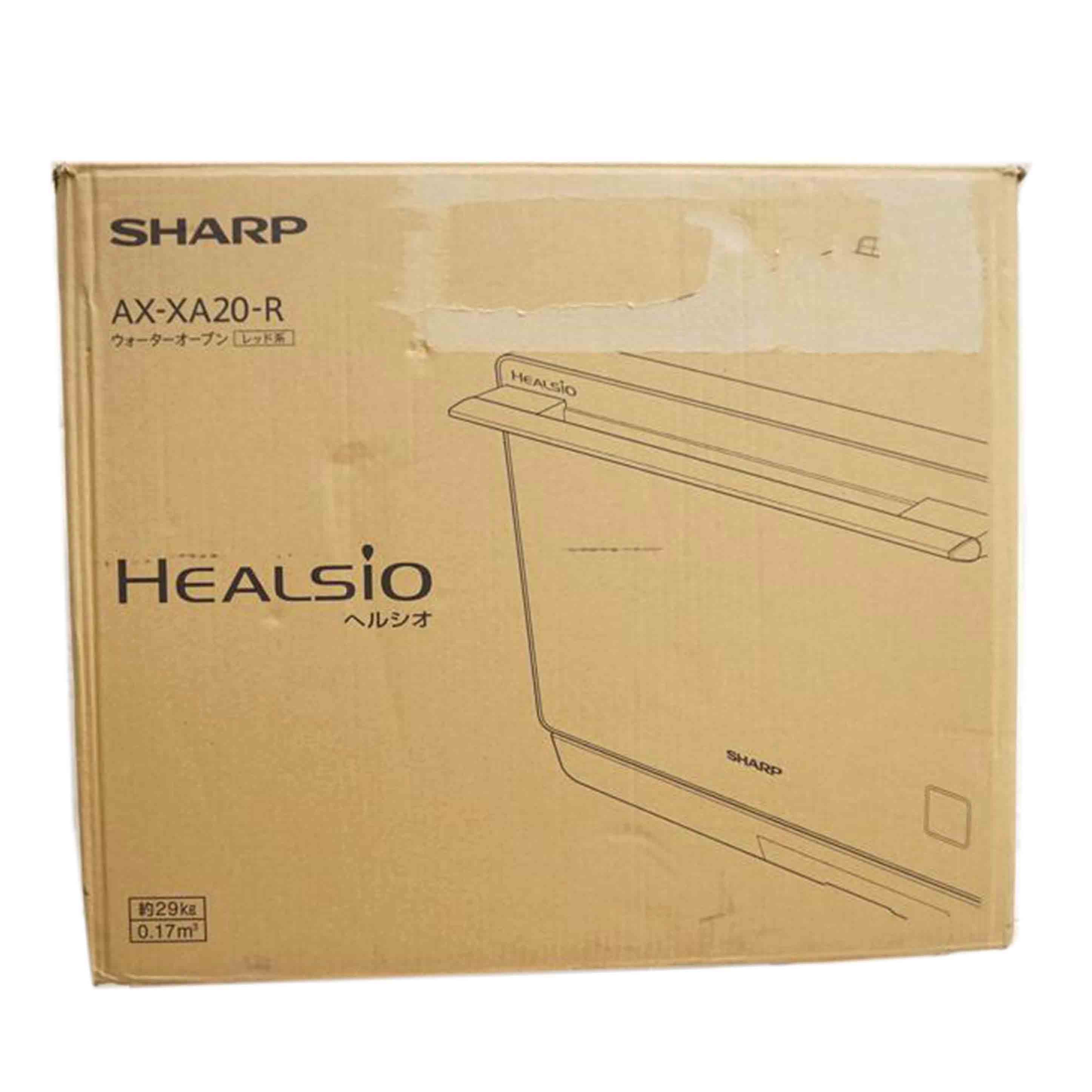 SHARP シャープ/ウォーターオーブンレンジAX-XA20-R/AX-XA20-R//Aランク/67