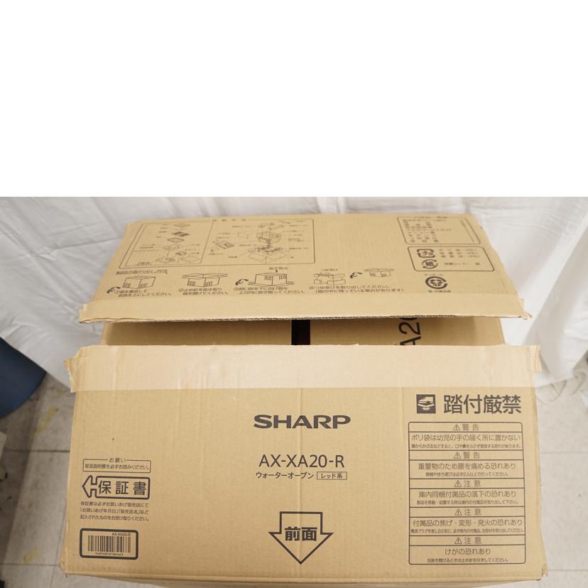 SHARP シャープ/ウォーターオーブンレンジAX-XA20-R/AX-XA20-R//Aランク/67