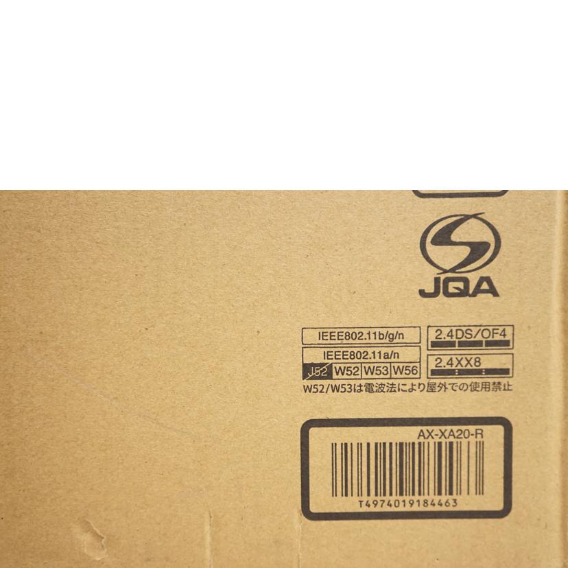 SHARP シャープ/ウォーターオーブンレンジAX-XA20-R/AX-XA20-R//Aランク/67