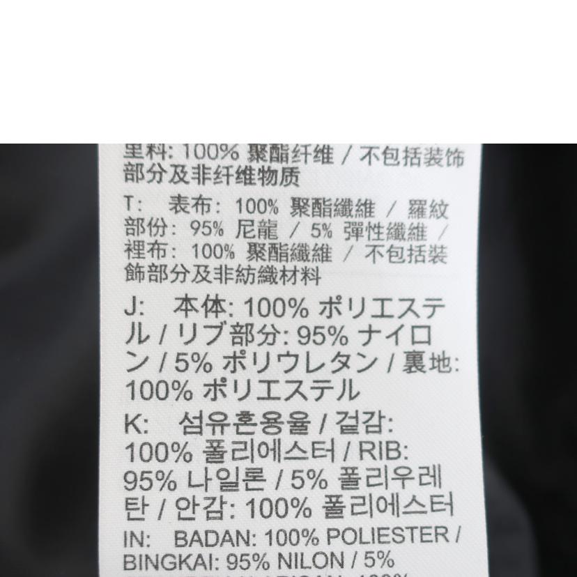 JORDAN ジョーダンブランド/フライトMVPメンズジャケット XLサイズ ブラック/FN4660-010//Aランク/65