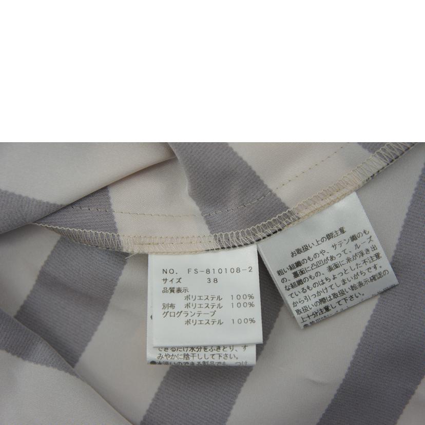 M’SGRACY エムズグレイシー/カメリアボーダーチュニック/FS-810108-2//Aランク/24
