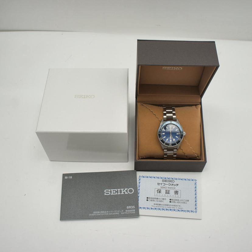 SEIKO セイコー/プロスペックス1965・ダイバーズ/自動巻/SBDC163//250***/Aランク/19