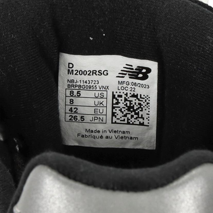 new balance/M2002RSG running ergy /M2002RSG//Bランク/78