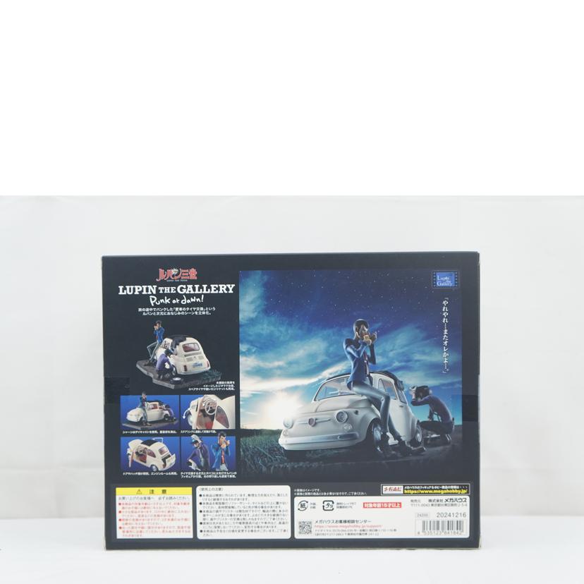 MegaHouse メガハウス/LUPIN THE GALLERY Punk at dawn!//Aランク/67