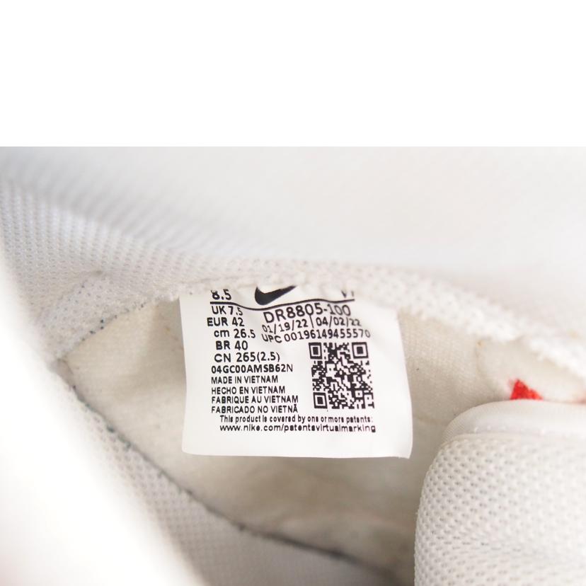 NIKE ナイキ/NIKE DUNK HI RETRO UNIVERSITY/DR8805-100//Bランク/71