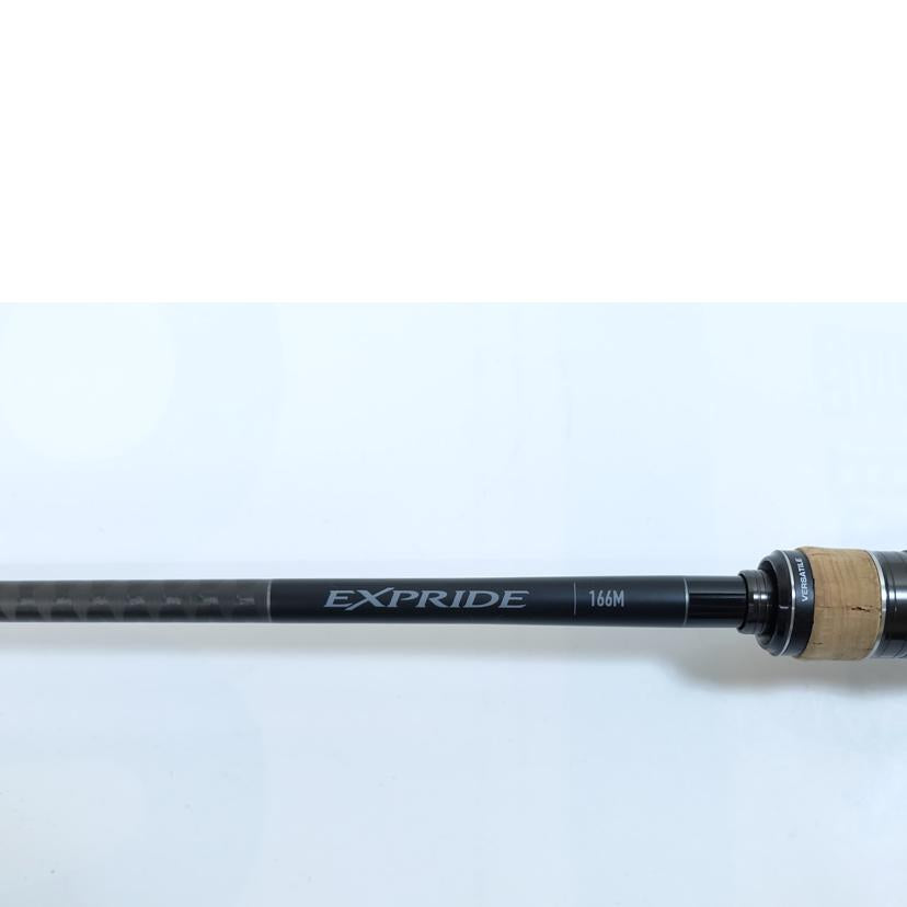 シマノ/22エクスプライド 166M/355744//ABランク/71