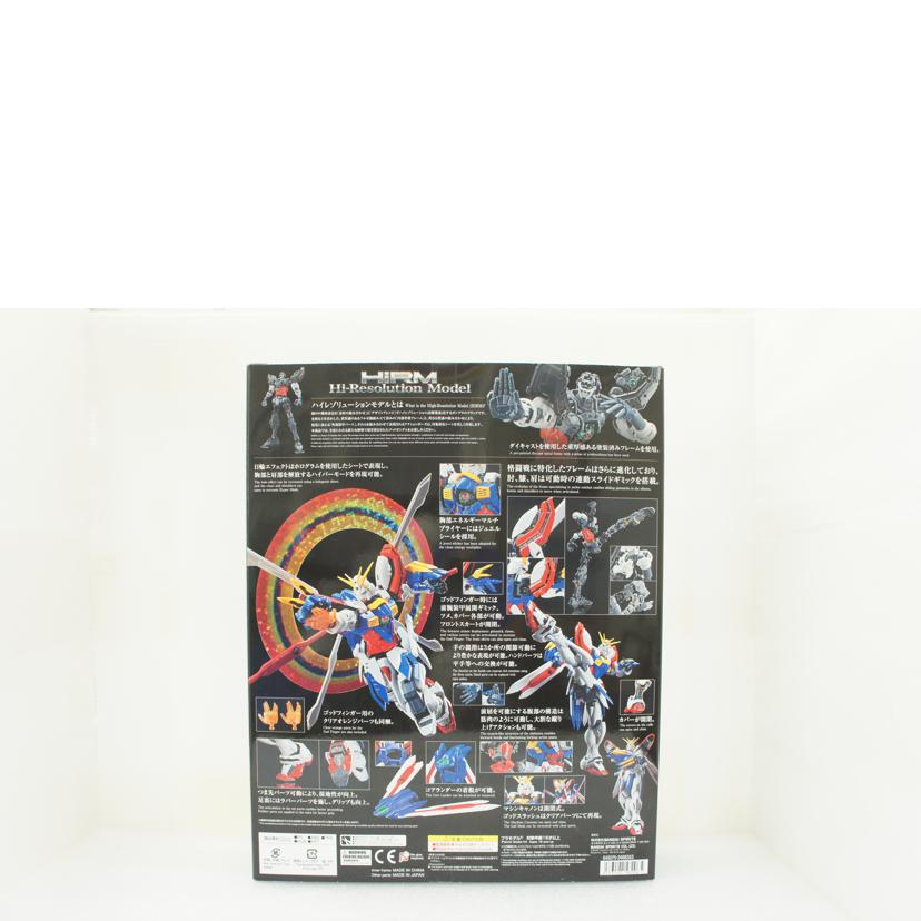 BANDAI SPIRITS バンダイスピリッツ/1/100 ハイレゾリューションモデル ゴッドガンダム 「機動武闘伝Gガンダム」/GF13-017NJII //5058206/Aランク/01