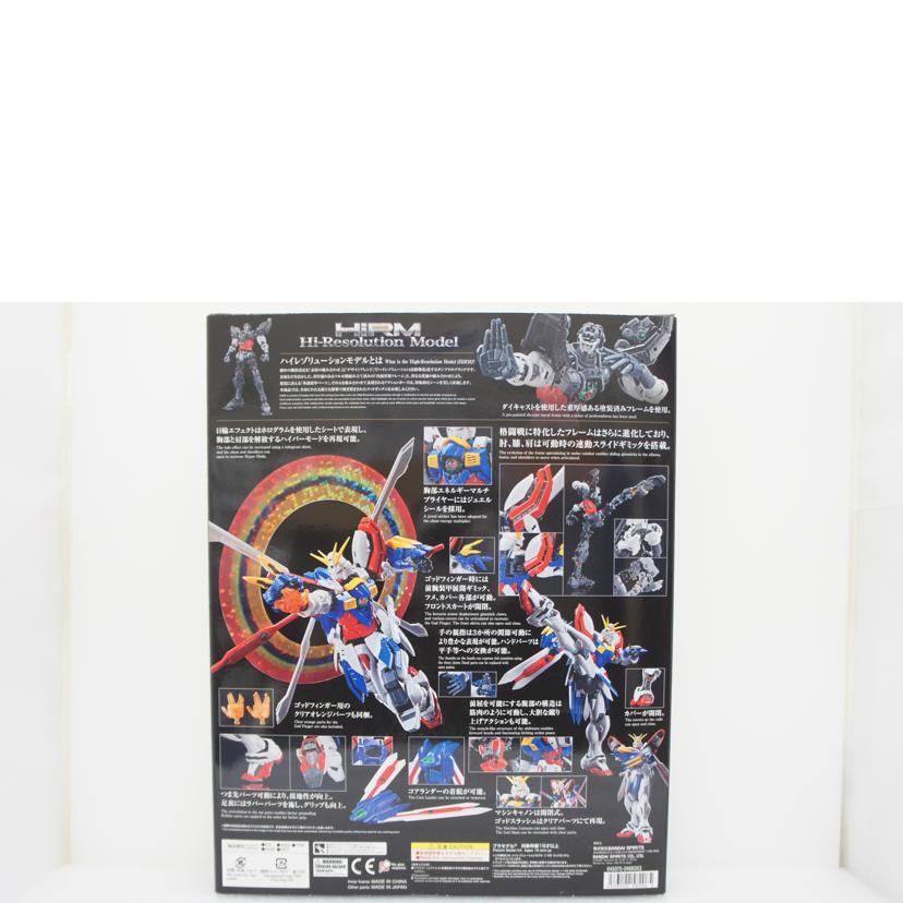 BANDAI SPIRITS バンダイスピリッツ/1/100 ハイレゾリューションモデル ゴッドガンダム 「機動武闘伝Gガンダム」/GF13-017NJII //5058206/Aランク/01