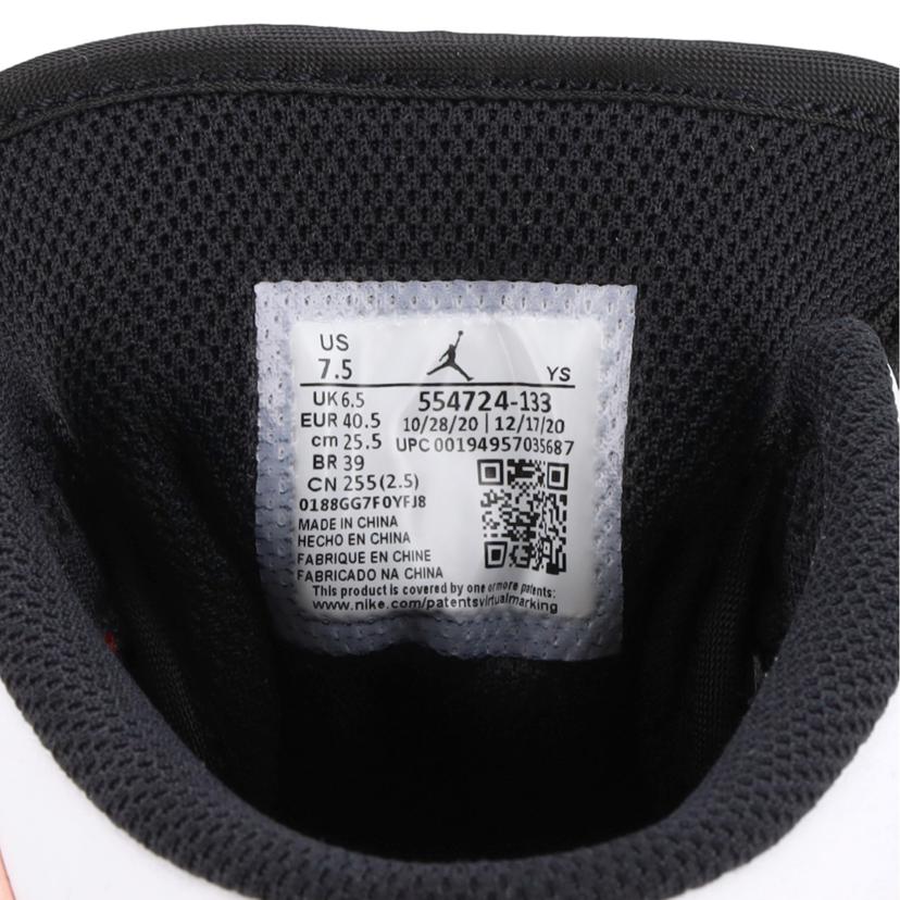 NIKE/AIR JORDAN 1 MID/554724 133//SAランク/09