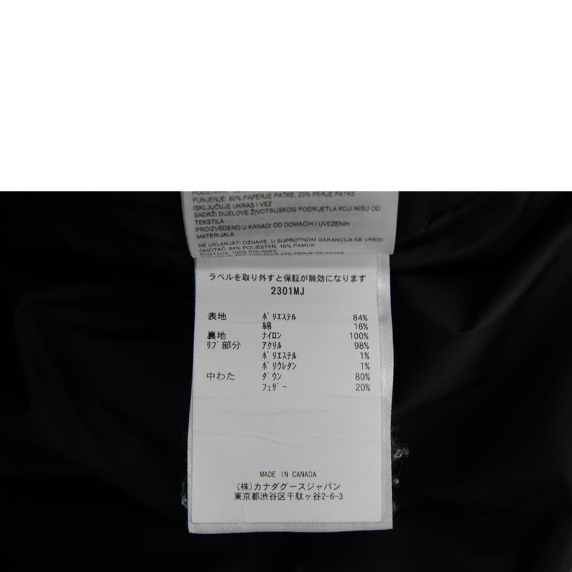 CANADA GOOSE カナダグース/CANADA GOOSE ラッセルパーカー/2301JM//Bランク/19