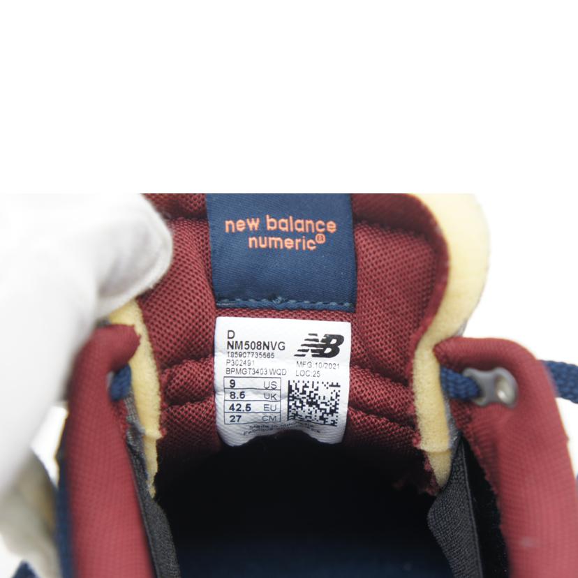 NB ニューバランス/NM508NVG/ローカットスニーカー/NM508NVG//サイズ:27cm/ABランク/75