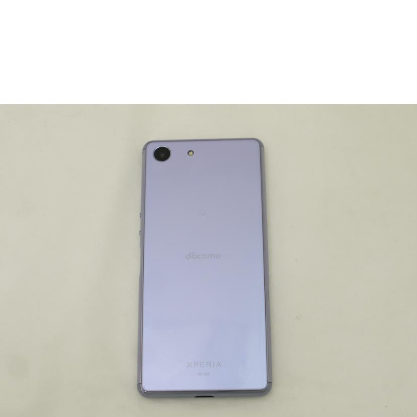 SONY ソニー/Xperia Ace/スマートフォン/SO-02L//BH924GU1GM/ABランク/69