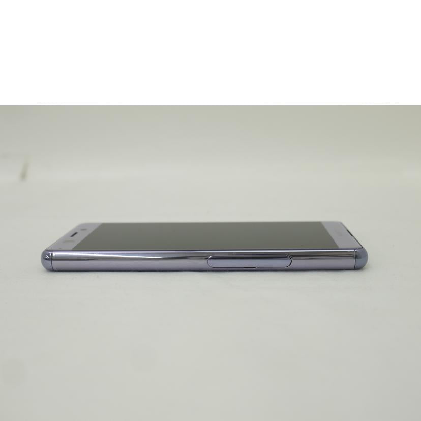SONY ソニー/Xperia Ace/スマートフォン/SO-02L//BH924GU1GM/ABランク/69