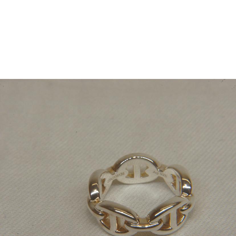 HERMES エルメス/SV925アンシェネPM/シェーヌダンクルリング//SAランク/92