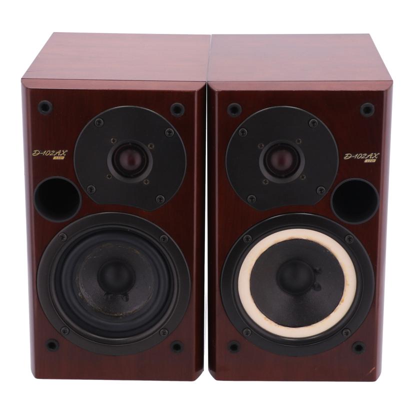 ONKYO オンキヨー /スピーカー(ペア)/D-102AX LTD//5904514091/Bランク/77