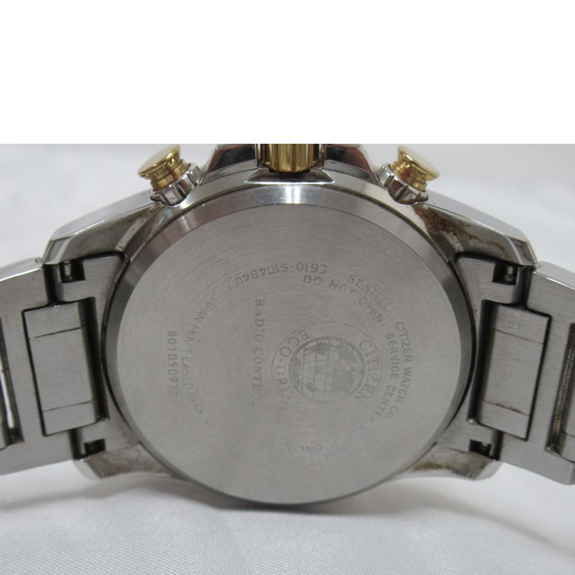 CITIZEN/メンズウォッチ/アテッサ/エコドライブ/ソーラー/E610-S104840//801******/ABランク/63