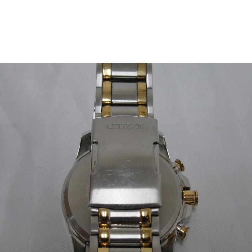 CITIZEN/メンズウォッチ/アテッサ/エコドライブ/ソーラー/E610-S104840//801******/ABランク/63