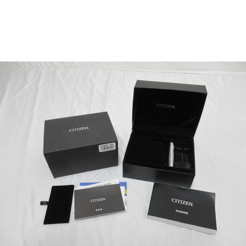 CITIZEN/メンズウォッチ/アテッサ/エコドライブ/ソーラー/E610-S104840//801******/ABランク/63