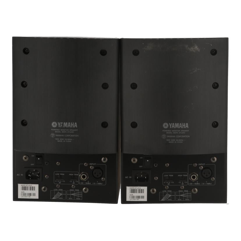 YAMAHA ヤマハ /パワードモニタースピーカー(2本セット)/MSP5 STUDIO//X01140/X01181/Bランク/19