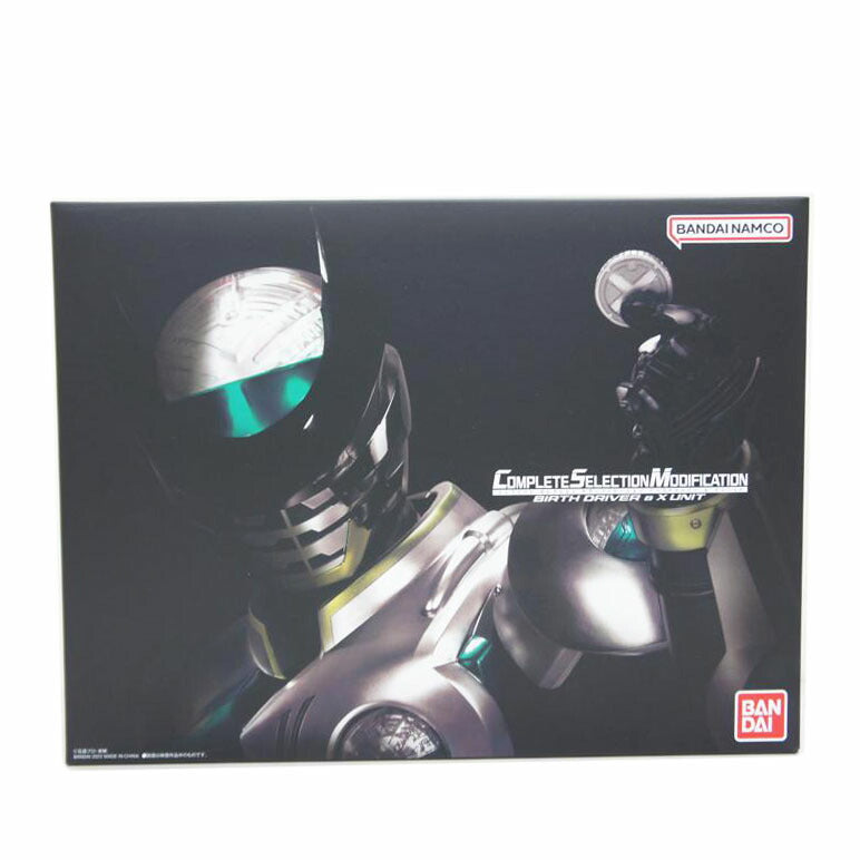 BANDAI バンダイ/CSMバースドライバー&Xユニット 「仮面ライダーバース バースX誕生秘話」 プレミアムバンダイ限定//ABランク/01