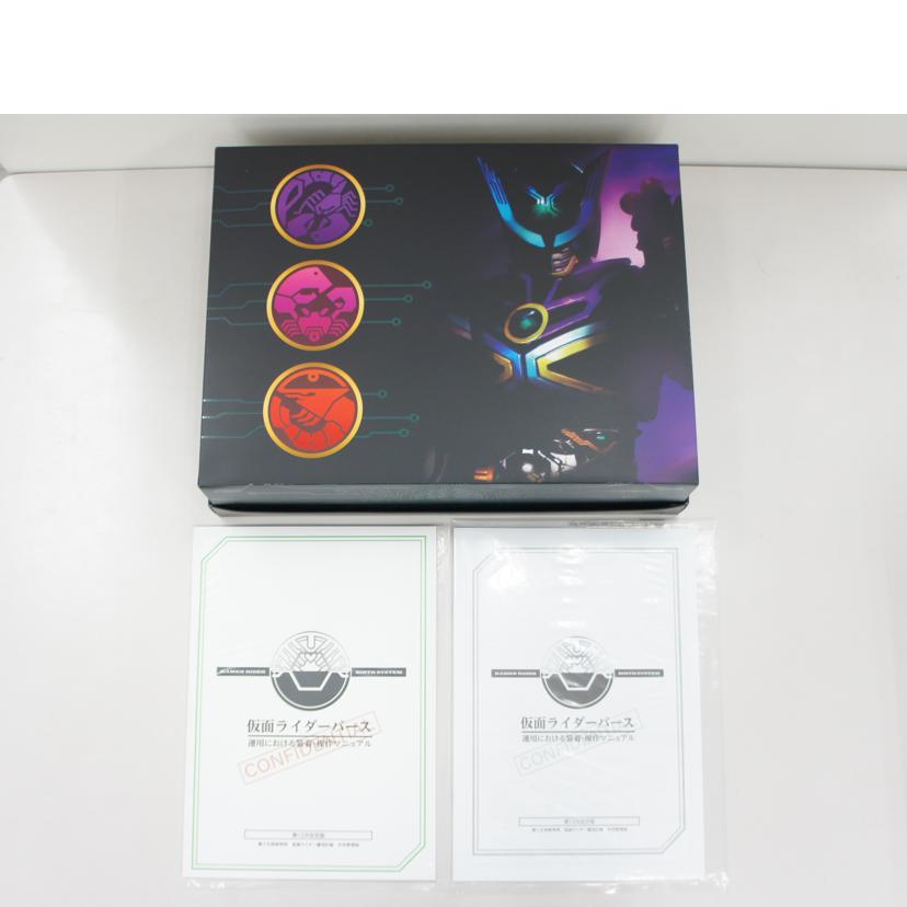 BANDAI バンダイ/CSMバースドライバー&Xユニット 「仮面ライダーバース バースX誕生秘話」 プレミアムバンダイ限定//ABランク/01