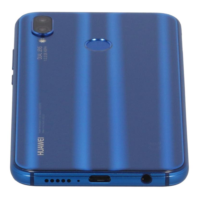 HUAWEI ファーウェイ /スマートフォン/HUAWEI P20 lite/ANE-LX2J//SCV7N18719000088/Bランク/19