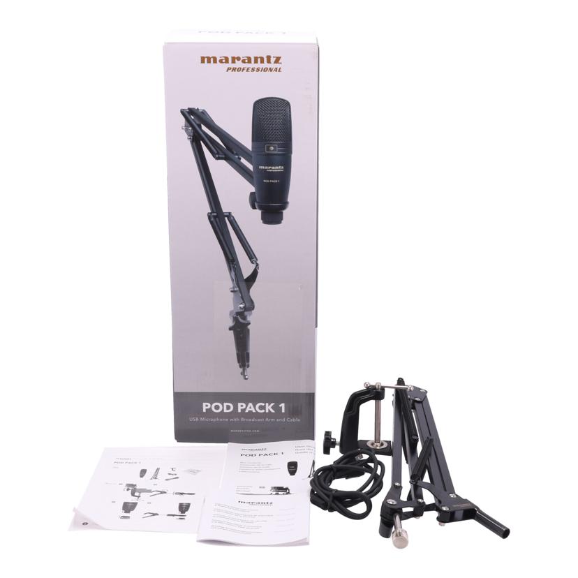 MARANTZ マランツ /USBコンデンサーマイク/POD PACK 1//(21)DI2103215153058/Bランク/77