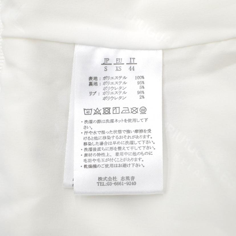 1piu1uguale3 ウノ ピゥ ウノ ウグァーレ トレ/フェイクファージップパーカー//Aランク/75