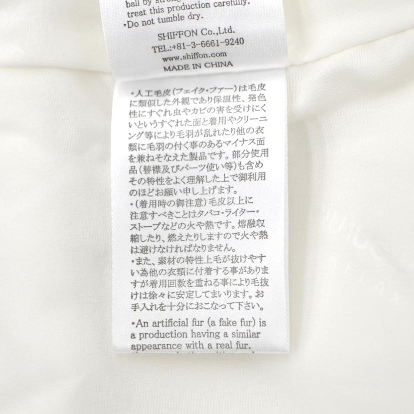 1piu1uguale3 ウノ ピゥ ウノ ウグァーレ トレ/フェイクファージップパーカー//Aランク/75