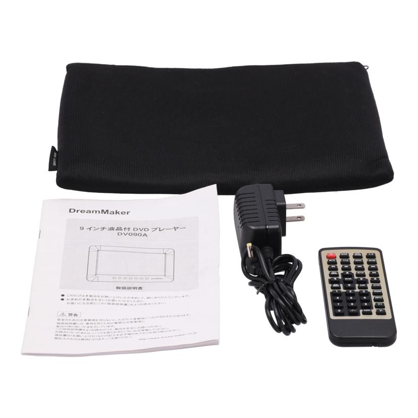 DreamMaker ドリームメーカー /ヘッドレストDVDプレーヤー/DV090A//DV0901307391/Bランク/62