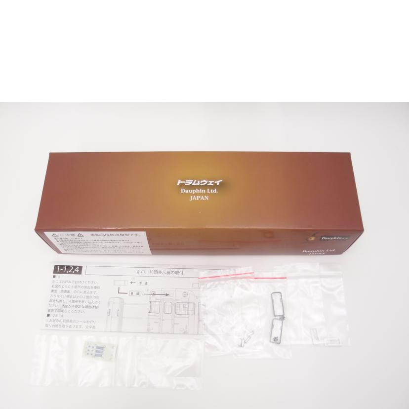 トラムウェイ/HOゲージ 1/80 国鉄キハ23首都圏色動力付/鉄道模型/TW-23Z-M//Aランク/69