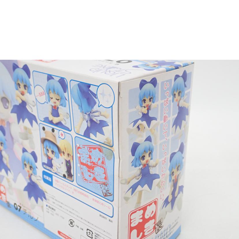 リキッドストーン リキッドストーン/東方プロジェクト チルノ/チルノ//SAランク/69