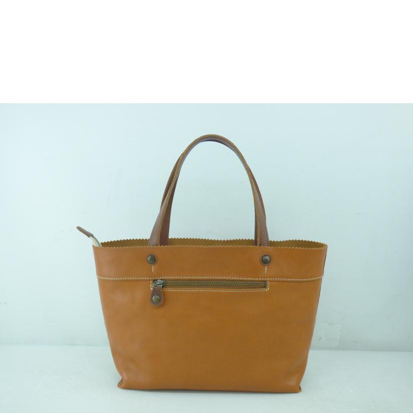 Studio.s スタディオエス/トートバッグ//Bランク/64