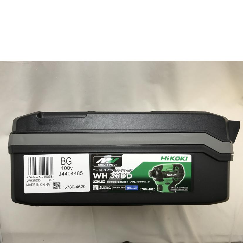 Hikoki ハイコーキ/36V 充電式 インパクトドライバ フルセット/WH36DD//Aランク/51