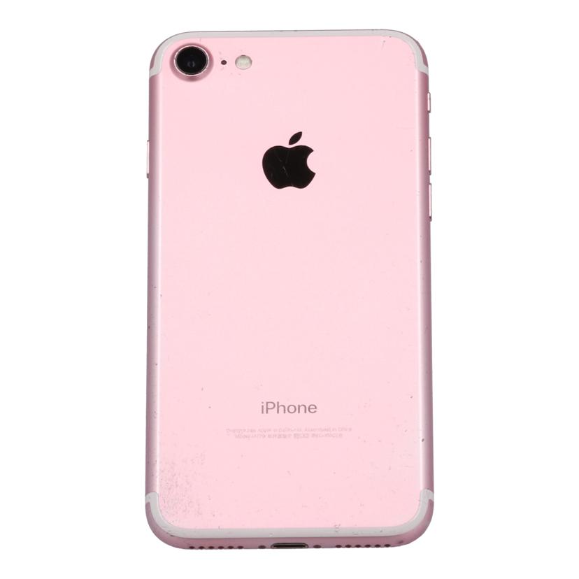 Apple docomo アップル /iPhone7 128GB/MNCN2J/A//F17T42ZQHG85/Cランク/18