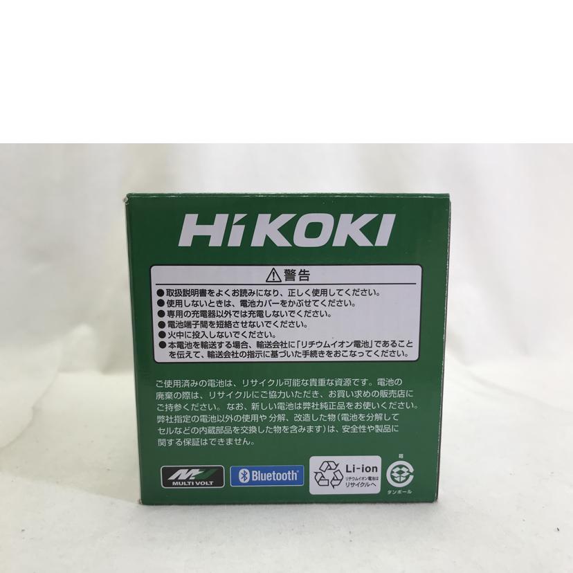 HiKOKI ハイコーキ/Bluetooth付第2世代マルチボルトバッテリー /BSL36B18BX//Aランク/51
