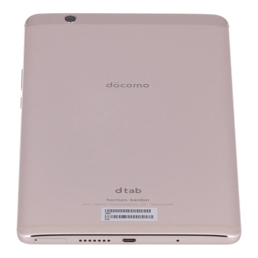 HUAWEI docomo ファーウェイ /タブレット/dtab Compact/d-01J//DEK6R17906002490/Bランク/65