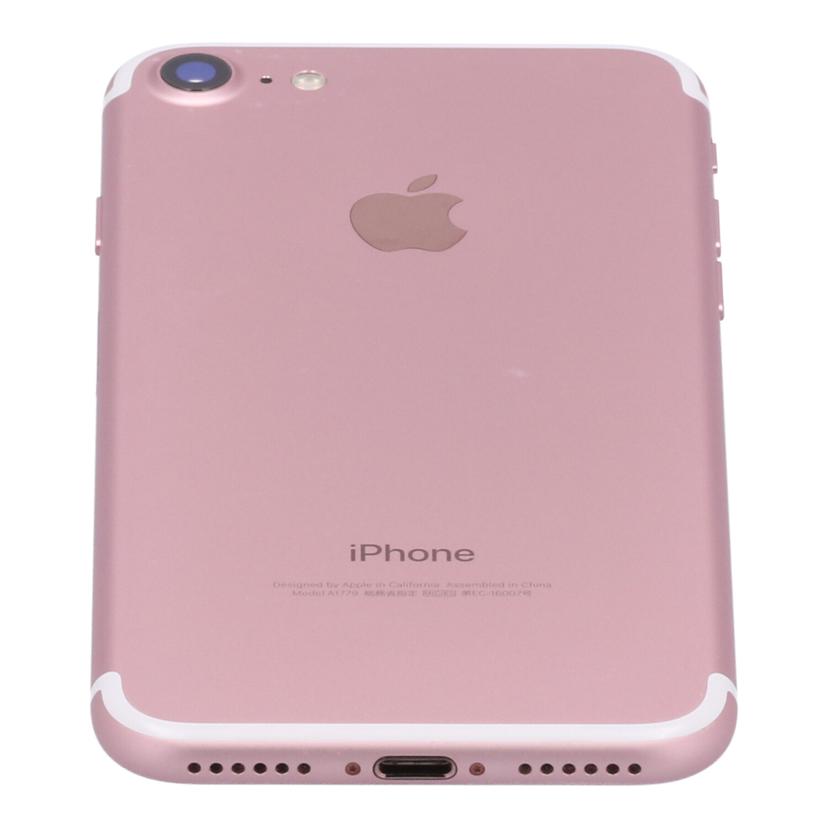 Apple docomo アップル /iPhone7 32GB/MNCJ2J/A//F71W428BHG81/Bランク/77