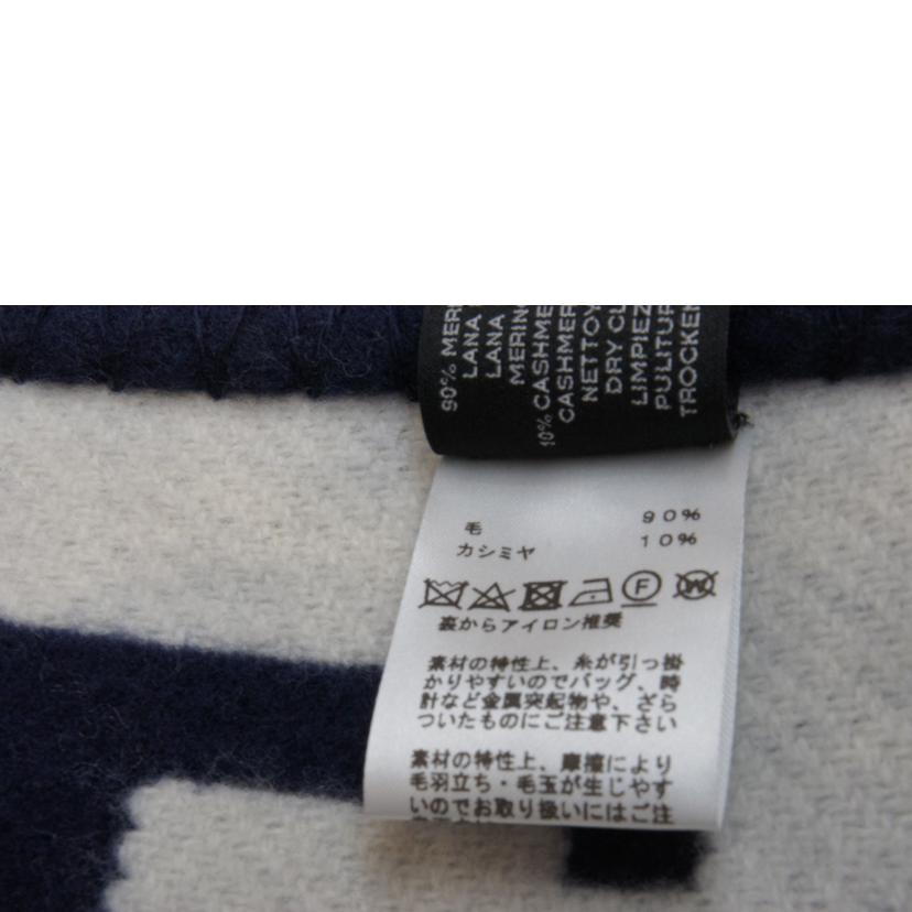 HERMES エルメス/アヴァロンⅢ/ウールブランケット/135cm×170cm//SAランク/92