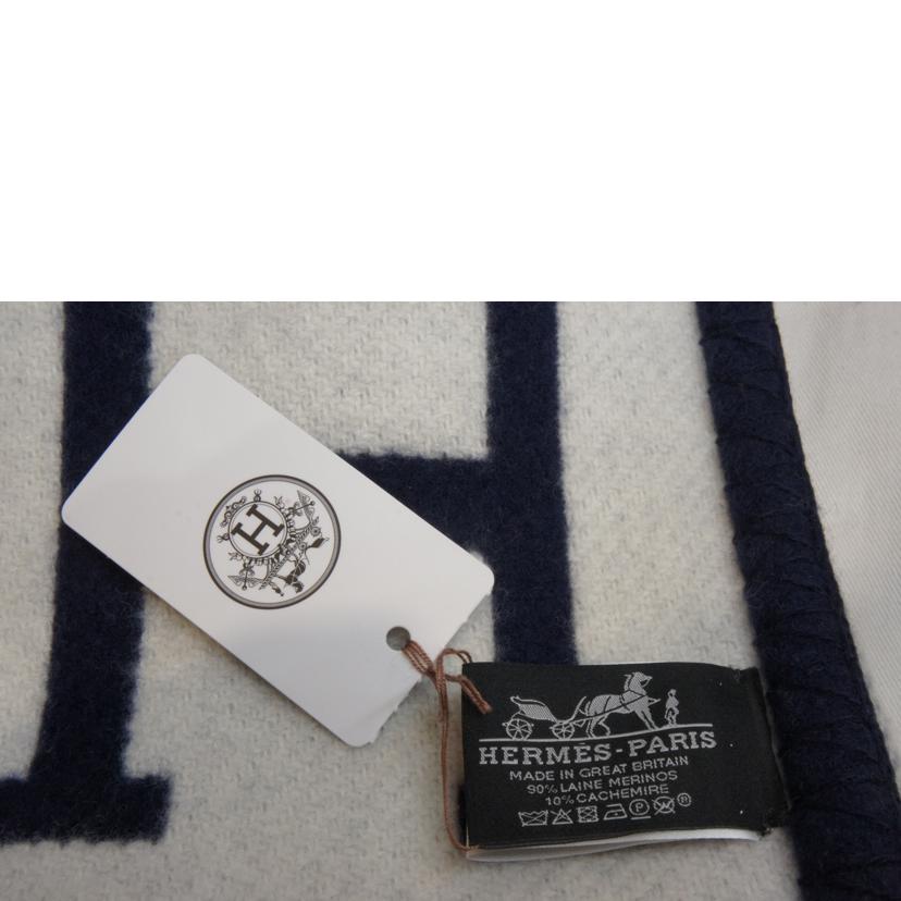 HERMES エルメス/アヴァロンⅢ/ウールブランケット/135cm×170cm//SAランク/92