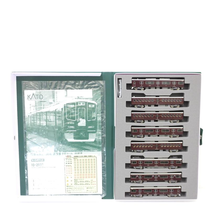KATO カトー/阪急電鉄2300系 京都線 8両セット 特別企画品/10-2033//Aランク/88