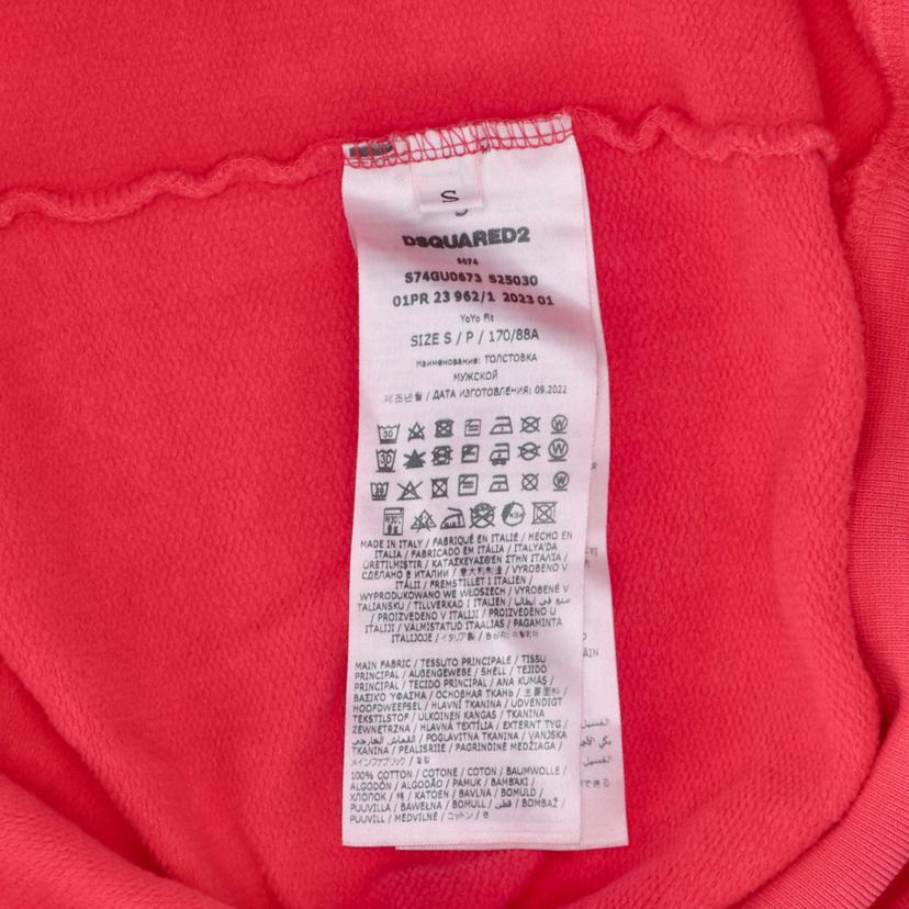 DSQUARED2 ディースクエアード/プルオーバーパーカー/S74GU0673//Aランク/09