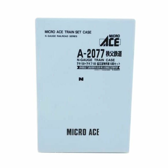 MICRO ACE マイクロエース/ヲキ100+ヲキフ100 鉱石貨物列車 10両+同型列車10両/A-2077+α//Aランク/88