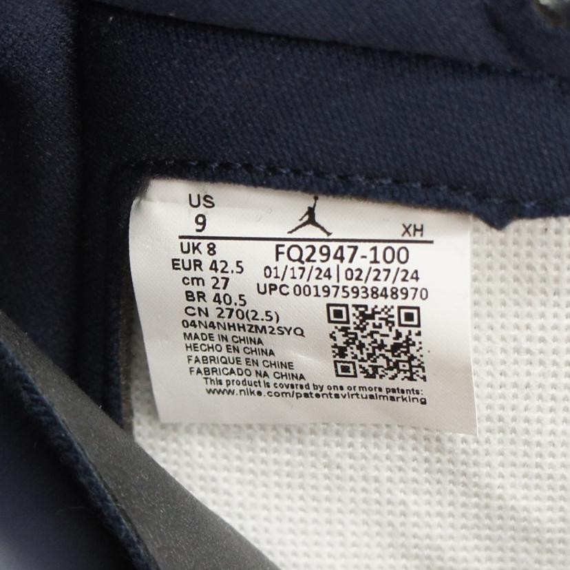 NIKE ナイキ/エアジョーダン/1レトロハイ/OGデニム/スニーカー/FQ2947-100//Aランク/18