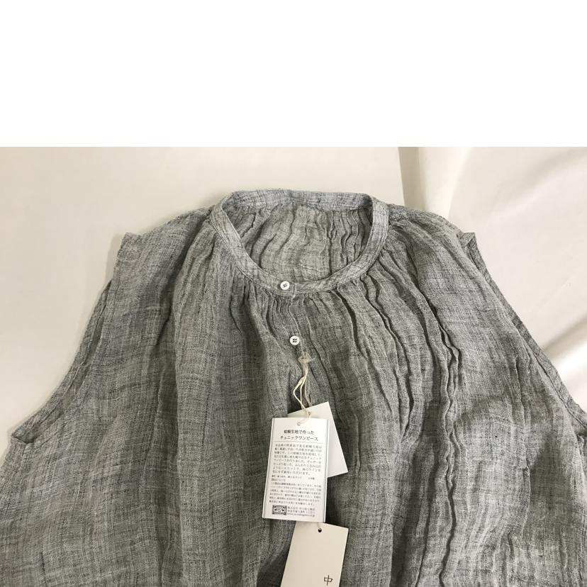 中川政七商店/チュニックワンピース/1004 0906 208 00//ABランク/51